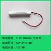 Luz de Emergencia de Fuego Accesorios de Alimentación 1.2V2.4V3.6V6V800 Iluminación de Exportación Paquete de Baterías Recargables