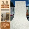 Piedra Lunar Estrella de Rock Ying'An Piedra Flexible Mate para Paredes Exteriores e Interiores, Pared de Fondo Cerámica Blanda Ignífuga, Hecho en Guangdong, Ventas Directas de Fábrica