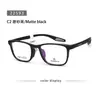 Mismo estilo que la selección de la tienda, Gafas Cuadradas para Hombre para Viajes al Trabajo y Negocios, Adecuadas para Caras Grandes y Pueden Hacerlas Parecer Más Delgadas, Se Pueden Adaptar con Lentes Graduados para Miopía