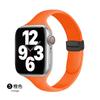 Correa de applewatch Serie Completa Disponible 14mm Hebilla Plegable Magnética Correa de Reloj de Silicona Cintura Pequeña de Apple