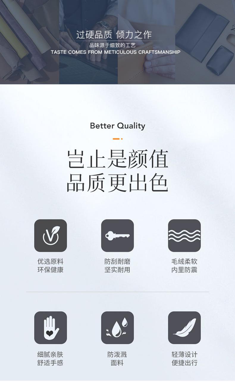 详情_02.jpg