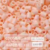 Paquete de Recarga de 264 Colores 1000 Piezas 2.6 mm Fusion Beads Tablero de Pines Set de Rompecabezas Beads para Planchar Serie Completa de 264 Colores