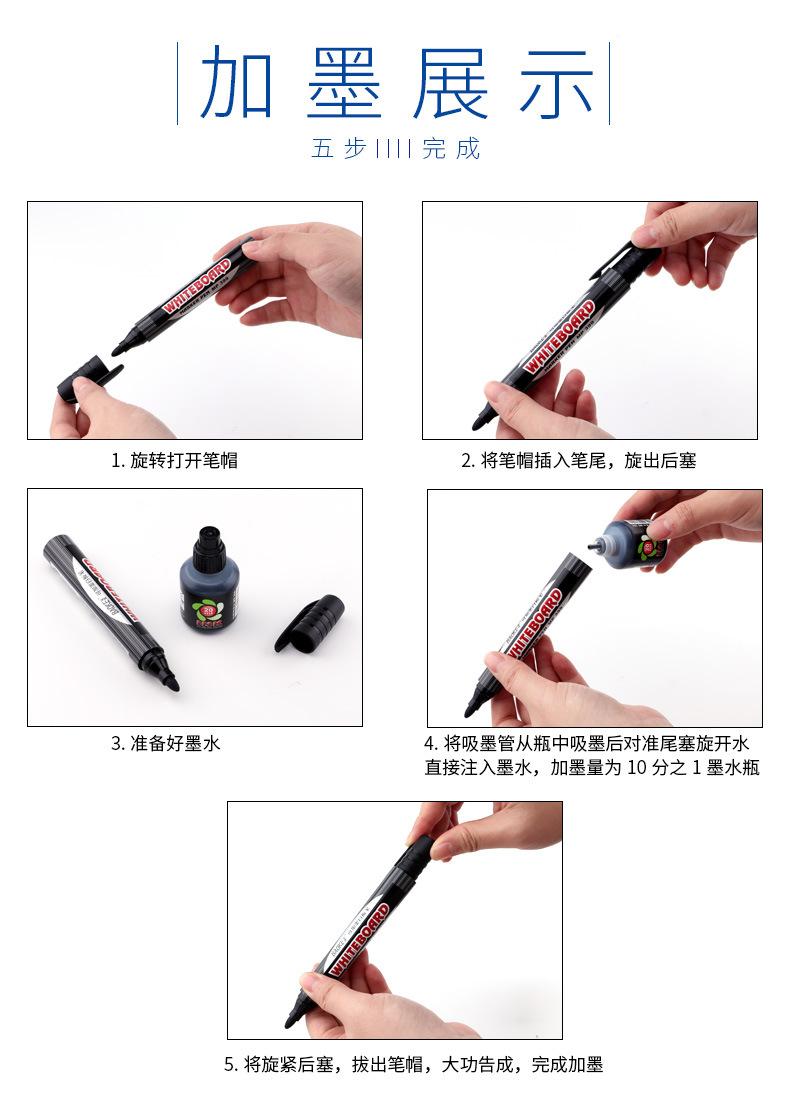 详情页_07.jpg