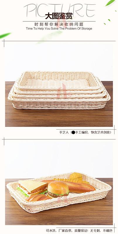 详情图_10.jpg