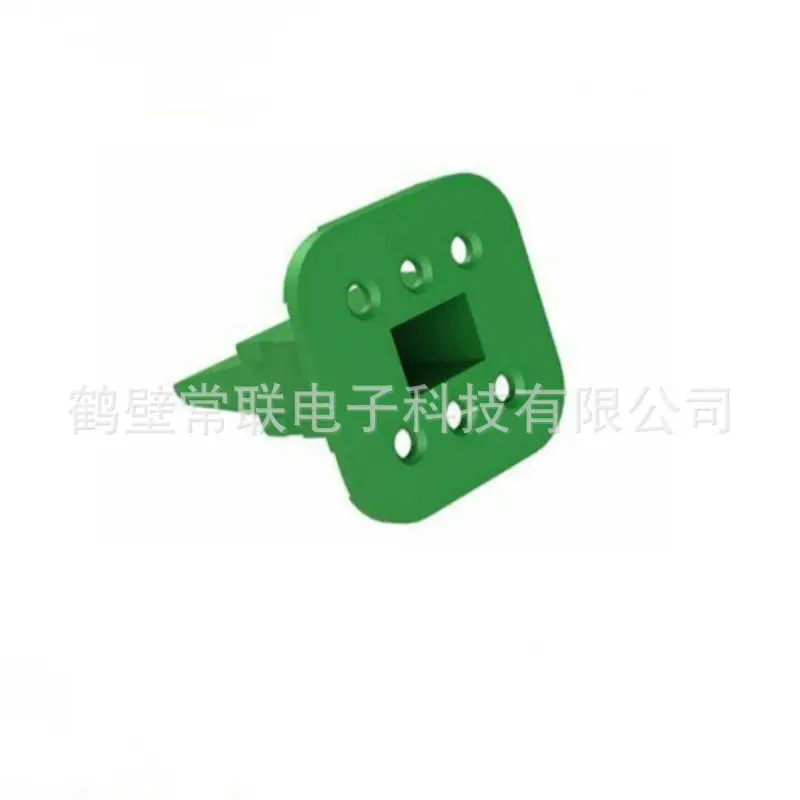 CL213-1-AW6S  700一包  0.5005