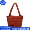 Bolsa Esportiva para Computador de Nylon Transfronteiriça Bolsa Transversal de Algodão Acolchoado Rpet Bolsa de Ombro de Algodão Acolchoado Rpet Fábrica Personalizada