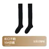 Meias quentes antiderrapantes de cano alto para outono e inverno, meias de lã acima do joelho para mulheres, meias de cashmere para coxas que emagrecem e são versáteis