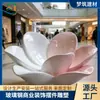 Escultura de Fibra de Vidro de Lótus Jardim Zen Significado Decorações de Paisagismo Novo Estilo Chinês Decoração de Paisagem Pátio Dispositivo de Elemento Aquático Modelo