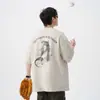 Camiseta de Manga Corta con Bloques de Color Personalizados e Impresión de Letras Góticas para Hombre, Verano, Holgada, de Marca Trendy, Algodón Puro