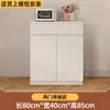 Aparador Moderno Minimalista Montado en la Pared Armario de Almacenamiento Integrado Sala de Estar Gabinete de Té Estilo Crema Armario para el Hogar Armario de Cocina