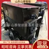 El Camión Volquete Es Flexible de Usar, Camión Volquete de Volteo Automático Mfc1.10-6 Camión Volquete
