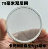 Accesorios para máquina de pulverización sin aire: pistola rociadora, pantalla de filtro, cuerpo de la bomba, pantalla de filtro, tubo de succión y alimentación de material, malla de pistola de pico de esquisto