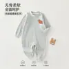 Roupa para Bebê Anyang Macacão para Bebê Classe A Algodão Puro Manga Longa Roupa para Engatinhar Pijama para Bebê Body Jacquard Sem Costura