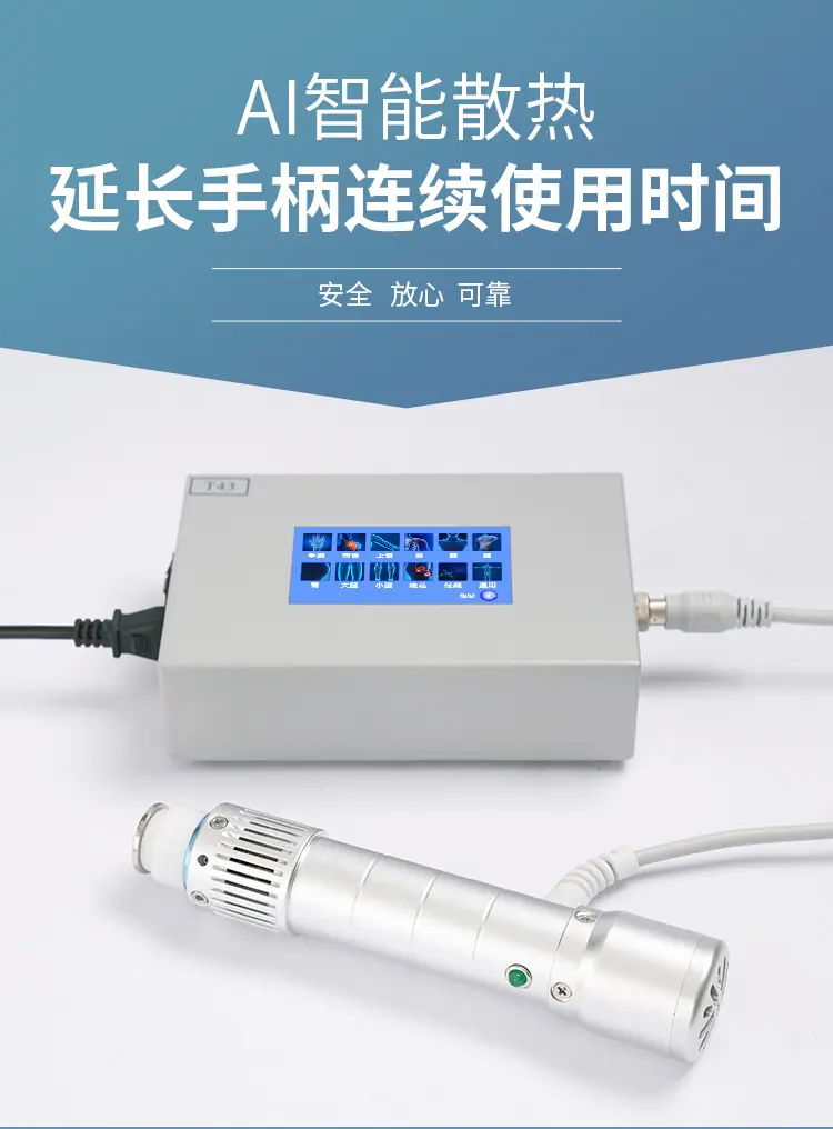T43详情页_07.jpg