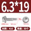 Tornillo autorroscante de cabeza hexagonal exterior de acero inoxidable 304, cola de milano, color zinc, autoperforante, color acero, M4,2 M6,3