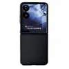 Casual e de Alta Qualidade, Adequado para Capa de Celular Xiaomi Mixflip Dobrável Novo Padrão de Couro Capa Protetora Personalizada Japonesa e Coreana