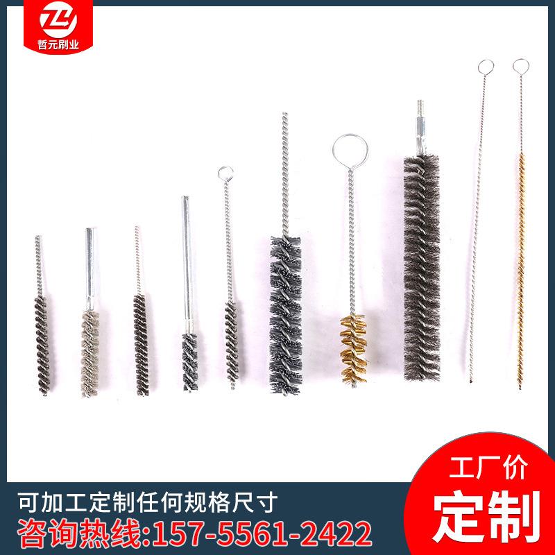 bd74da2abd3c8bedccef365ccd21b5