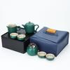 Juego de Té de Viaje para Exteriores Kung Fu Portátil para Coche para Beber Té Tetera de Cerámica Taza de Té Regalo de Negocios Caja de Regalo Personalización