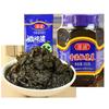Peng Sheng Hong Kong Aceitunas Comida 450g 180g 30g Hogar Alimentos Embotellados Grandes Platos Pequeños Comer Gachas Pepinillos Marea
