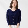 Cárdigan de Punto Fino de Lana 100% para Primavera y Otoño para Mujer Manga Larga Color Sólido Suéter Base Abrigo en stock