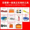 Kit de Emergencia para Coche Personalizado por el Fabricante Coche Exterior Portátil Rescate Multifuncional Herramienta de Inspección Anual para Coche Bolsa de Cosméticos