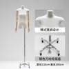 Nuevo Soporte de Exhibición Plano Estilo Coreano para Ropa de Mujer, Maniquí de Medio Cuerpo Plano para Escaparate de Tienda de Ropa