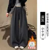 Pantalones marrones de pierna ancha para mujer, nuevo estilo otoño 2026, talla grande, corte holgado, efecto adelgazante, pantalones de sicomoro, pantalones deportivos tipo plátano
