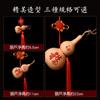 Colgante de Calabaza de Tamaño Natural Hu Xian Tallado Pirografía Adornos Hogar Sala de Estar Dormitorio Festivo Enviar a Personas para Mudarse a Nuevo Hogar