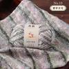 Hilo de Lino Tencel al por Mayor Transfronterizo Hilo Duncan Primavera y Verano Crochet Tejido a Mano Transpirable Mangas Cortas