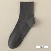 Calcetines para hombre primavera y otoño anti-pilling elásticos boca acanalada algodón calcetines deportivos absorbentes de sudor transpirables verano color sólido media pantorrilla calcetines de algodón