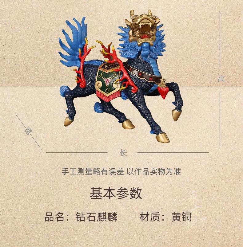 祥情页_05.jpg