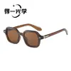 Gafas de Sol Cuadradas Europeas y Americanas, Bisagra Retro Transfronteriza, Estilo Nuevo para Mujer, con Acabado de Alta Gama, Protección UV y Protección Solar