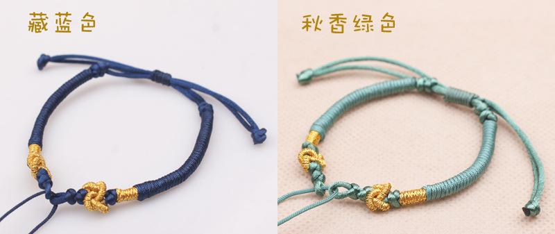 金花绕线手链详情_11.jpg