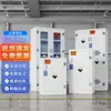 Gabinete de Almacenamiento Fuerte para Ácidos y Álcalis con Doble Cierre, Gabinete Anticorrosivo para Reactivos, Gabinete para Utensilios de Laboratorio, Gabinete para Reactivos Químicos, Gabinete de PP para Ácidos y Álcalis
