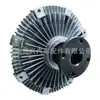 1320A019 es adecuado para Mitsubishi Mitsubishi L 200 Pa Jello ventilador acoplador EMBRAGUE DEL VENTILADOR