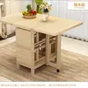Mesa de Comedor Plegable para Apartamentos Pequeños, Uso en Casa, con 4 Taburetes, Mesa Rectangular Sencilla Pequeña de Madera Maciza, Montada en Pared, Mesa Extensible, Fábrica Transfronteriza