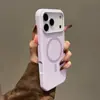 Cor Sólida Buraco Grande Sensação de Pele Adequado para Capa de Celular Iphone17 Silicone Líquido Carregamento Magnético Apple 16 Anti-Queda Capa Macia