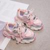 Zapatillas Deportivas de Malla para Niños 2026 Primavera y Otoño Nuevas Transpirables Tipo Papá para Niños y Niñas, Zapatillas Casuales para Correr de Suela Suave, Versátiles