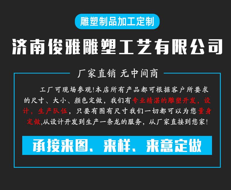 详情_01.jpg