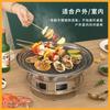 Parrilla de carbón comercial para interiores y exteriores, parrilla de autoservicio coreana, fuente de fabricantes, parrilla de acero inoxidable al por mayor