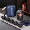 Juego de té de viaje Suit Express Cup, tetera de una sola olla y seis tazas, juego de té portátil sencillo de kung fu, tetera para exteriores
