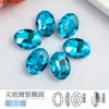 Cuentas de Diamante Flash Ovaladas con Fondo Puntiagudo Pulsera de Forma Especial con Fondo Puntiagudo Pegatinas de Diamante para Belleza de Teléfono Móvil Accesorios de Joyería Wholesale