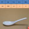 Japonês das crianças estilo colher gancho curvo colher pequena colher de melamina colher de arroz Ramen Factory Direct long handle colher de plástico