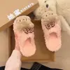 Lindas Pantuflas Cerradas con Forma de Oso y Lazo para Mujer, Para Usar en Exteriores, Nuevo Estilo Invierno 2026, Pantuflas Cálidas de Algodón Fáciles de Poner
