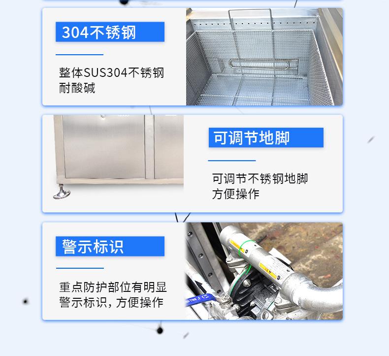 工业机下_03.jpg