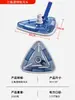 Cabezal de Aspiración para Piscina Azul 16 pulgadas 25 pulgadas Pesado y Engrosado Cabezal de Aspiración para Piscina Máquina de Aspiración para Piscina Cabezal de Escalada Otros