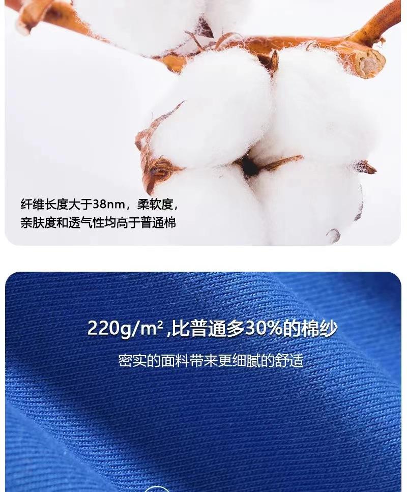 微信图片_20220501231037