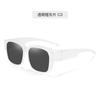 Nuevo Estilo Conjunto Combinado de Gafas Gafas de Visión Nocturna para Hombre Lente Anti-luz Azul Gafas de Sol Polarizadas de Alto Sentido de la Moda Gafas de Sol Tr para Mujer