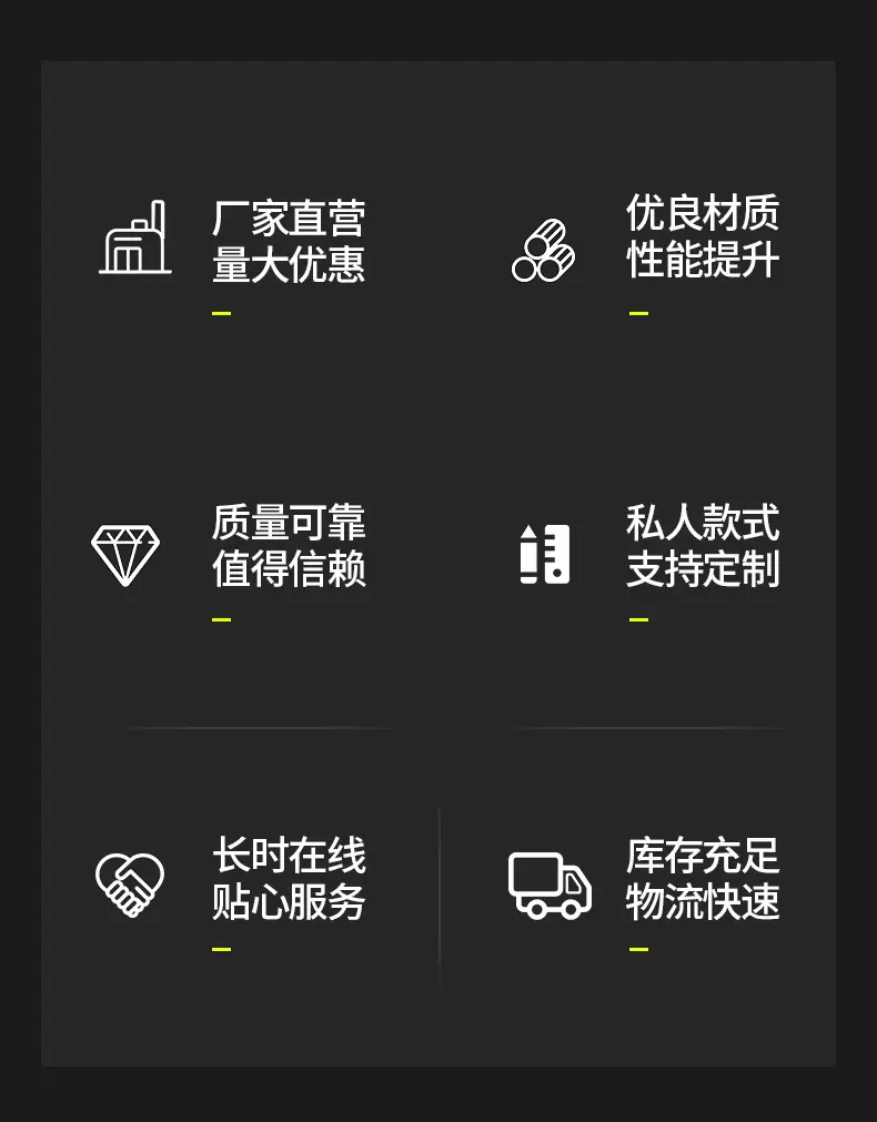 详情_02