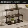 Prateleira de armazenamento multifuncional para mesa, prateleira de exposição para cosméticos, prateleira de armazenamento para miniaturas, organizador de conjunto de chá e xícaras, prateleira de temperos para cozinha